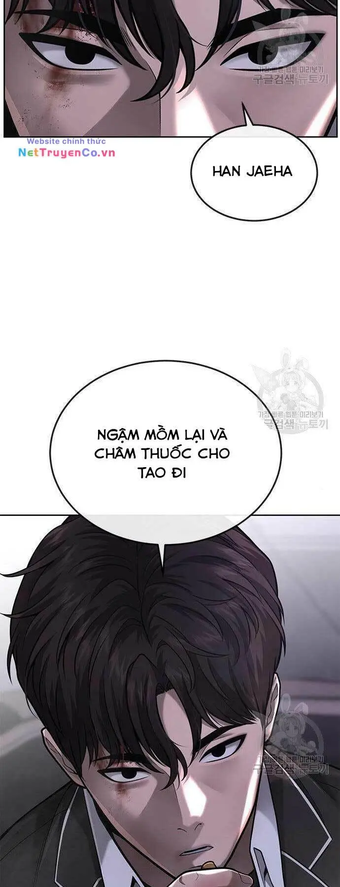 Chapter 33