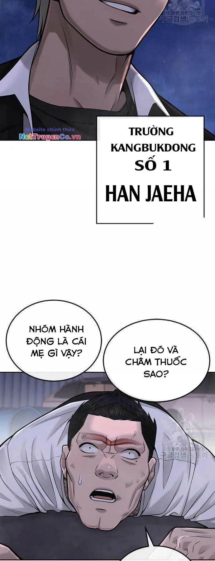 Chapter 33