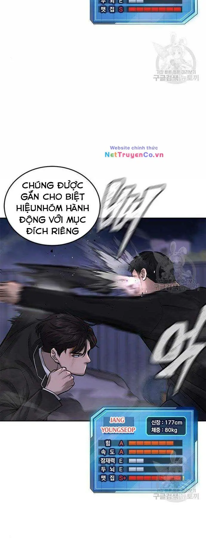 Chapter 33
