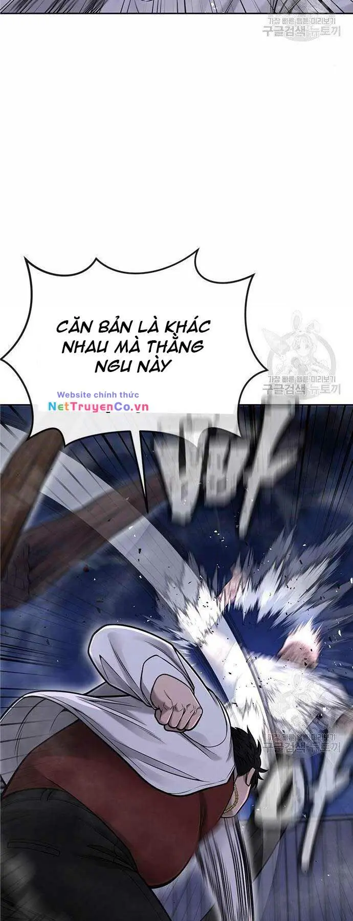 Chapter 33