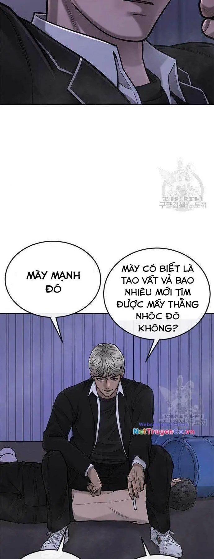 Chapter 33
