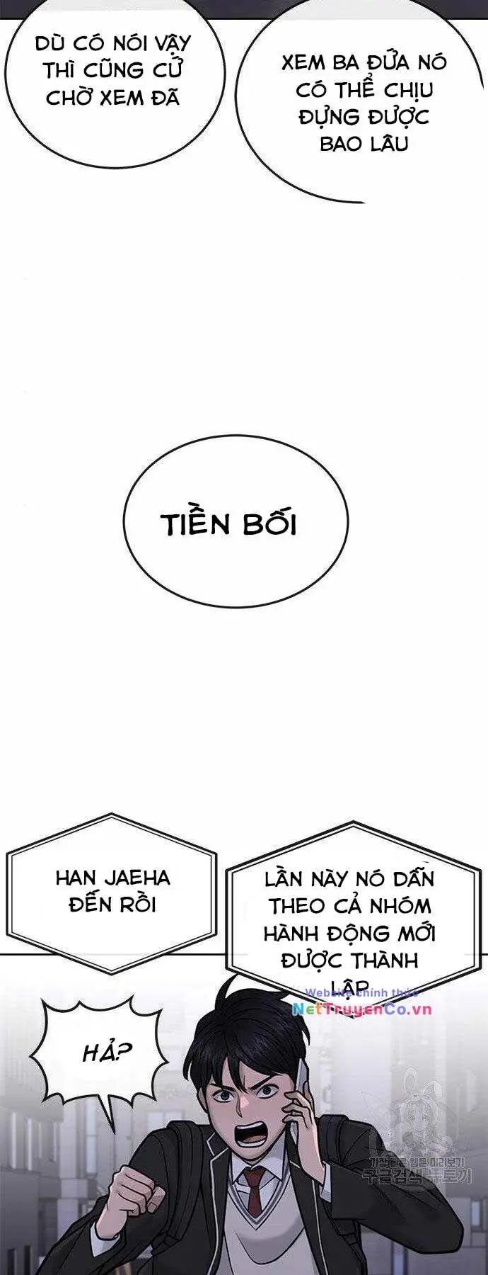 Chapter 33
