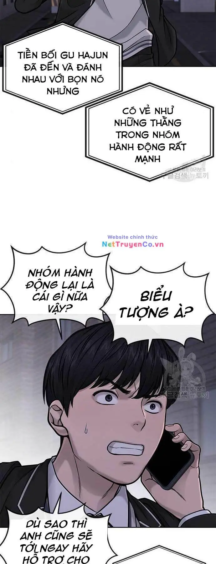 Chapter 33