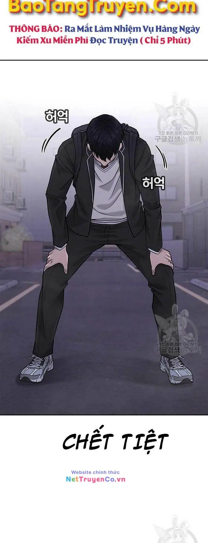 Chapter 33