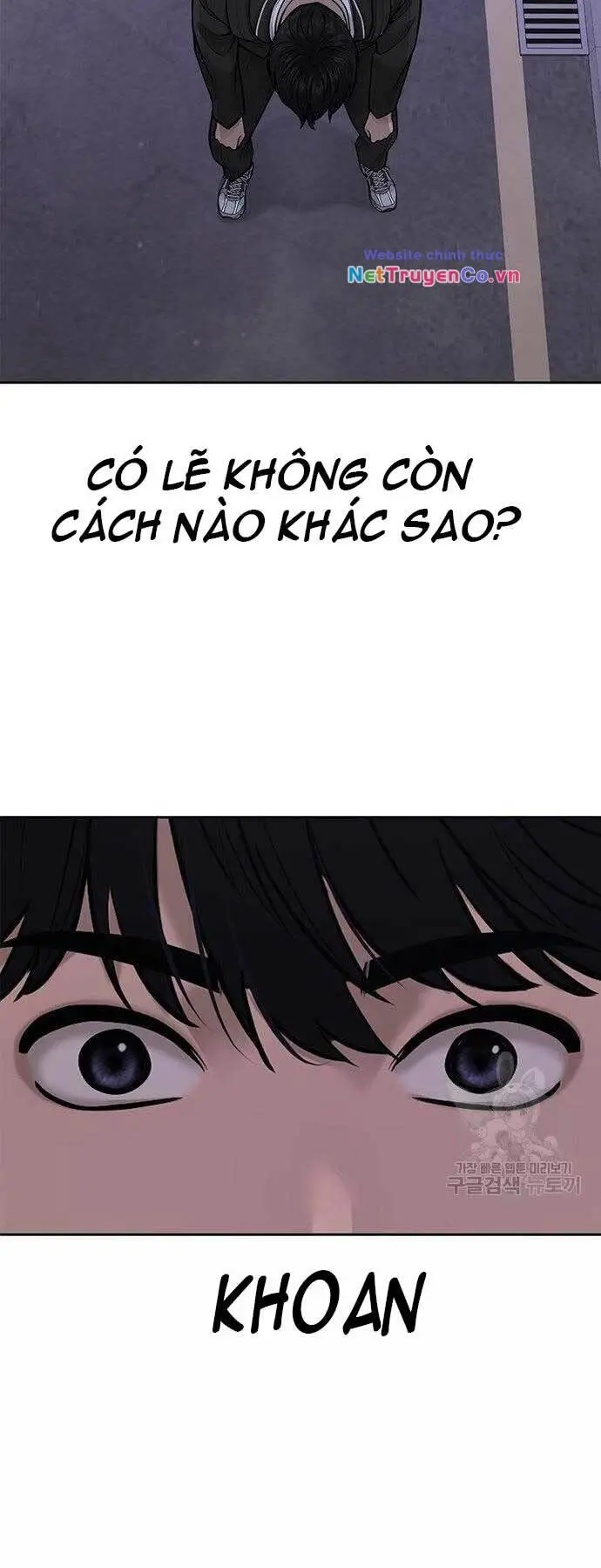Chapter 33