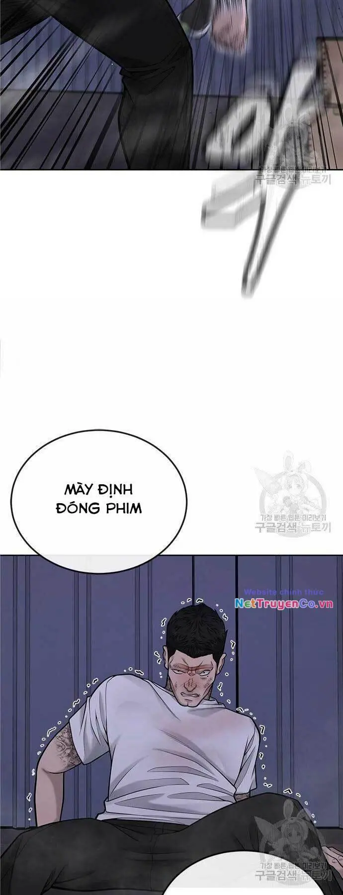 Chapter 33