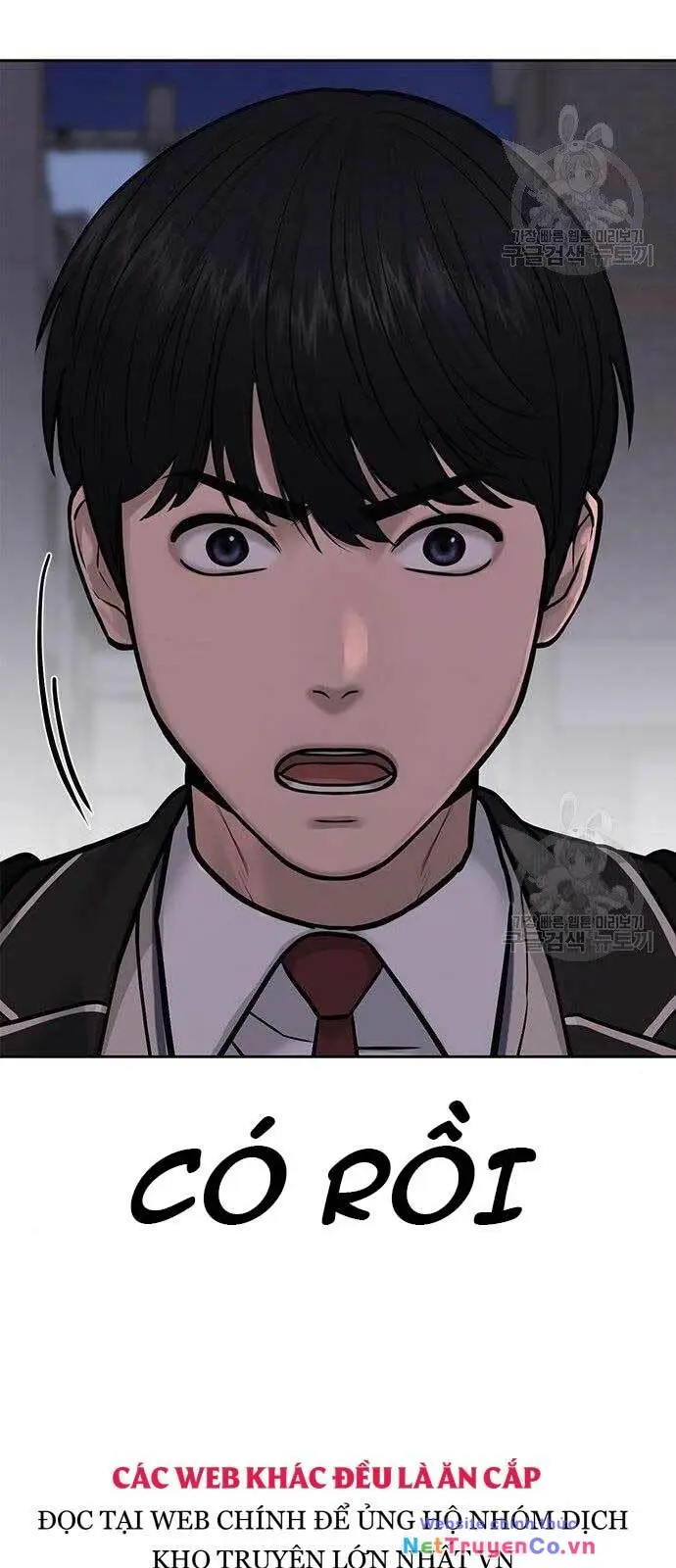 Chapter 33