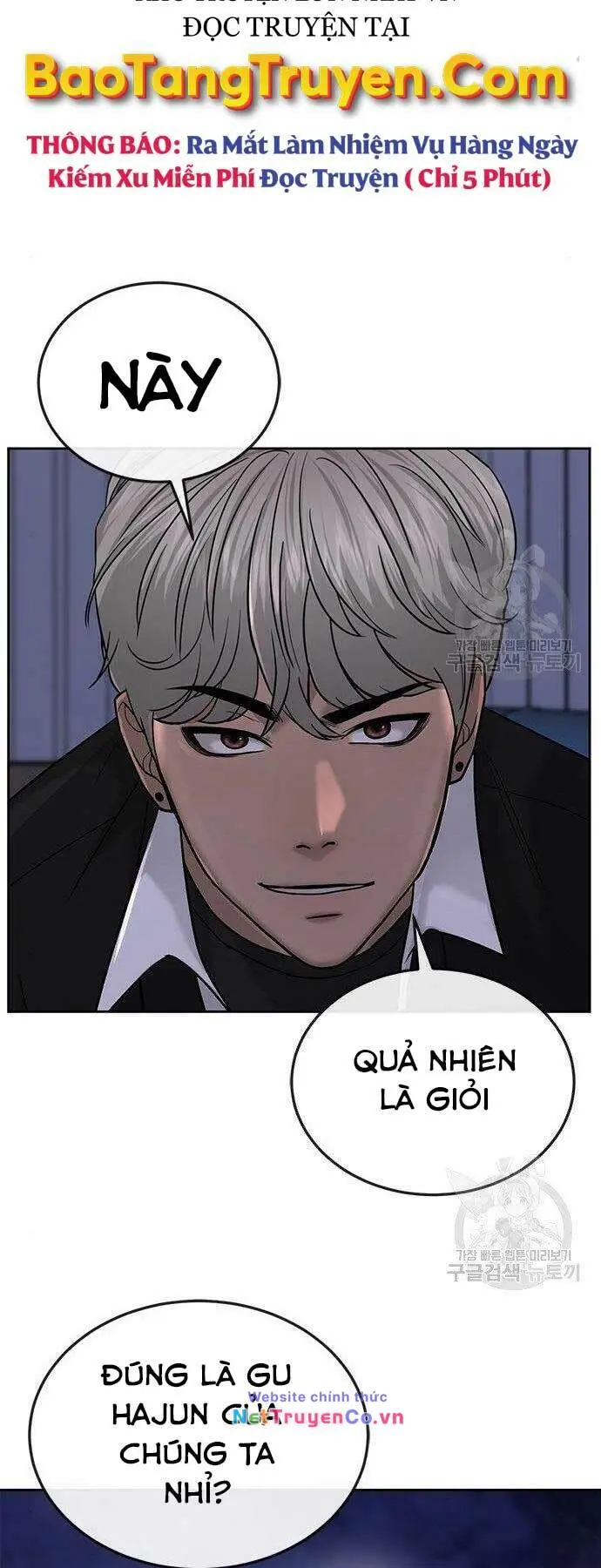 Chapter 33