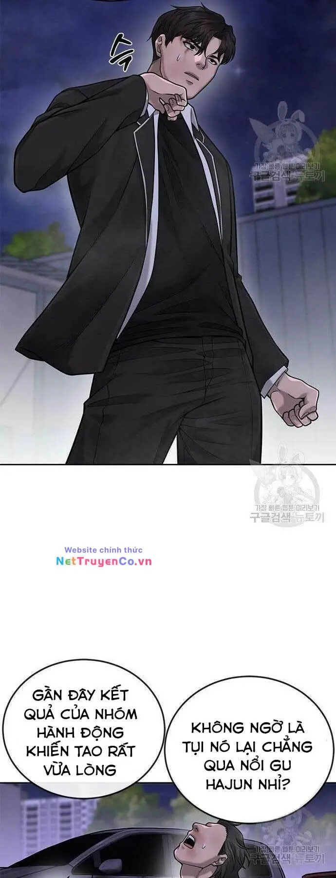 Chapter 33