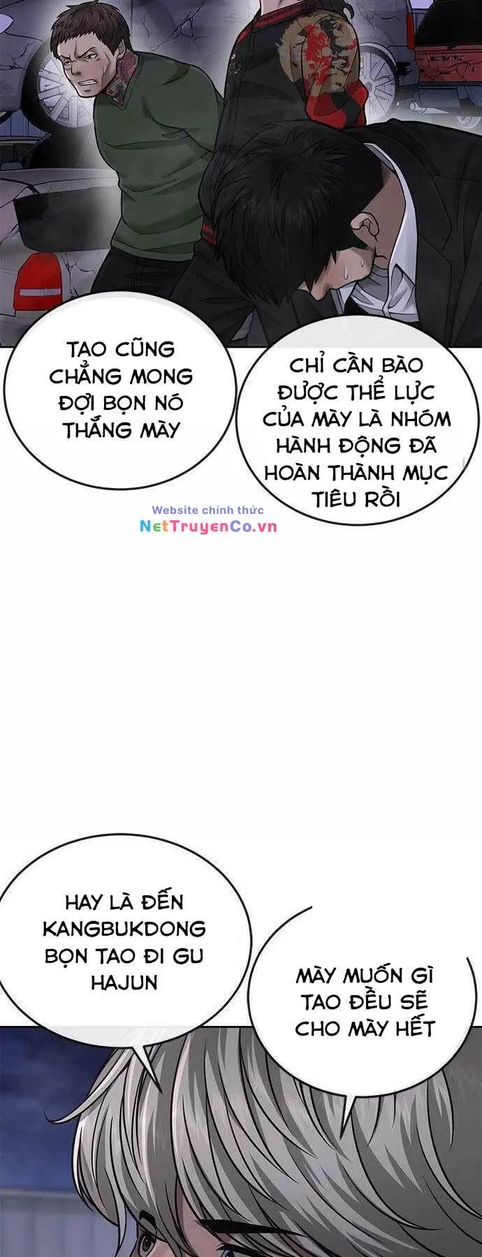 Chapter 33