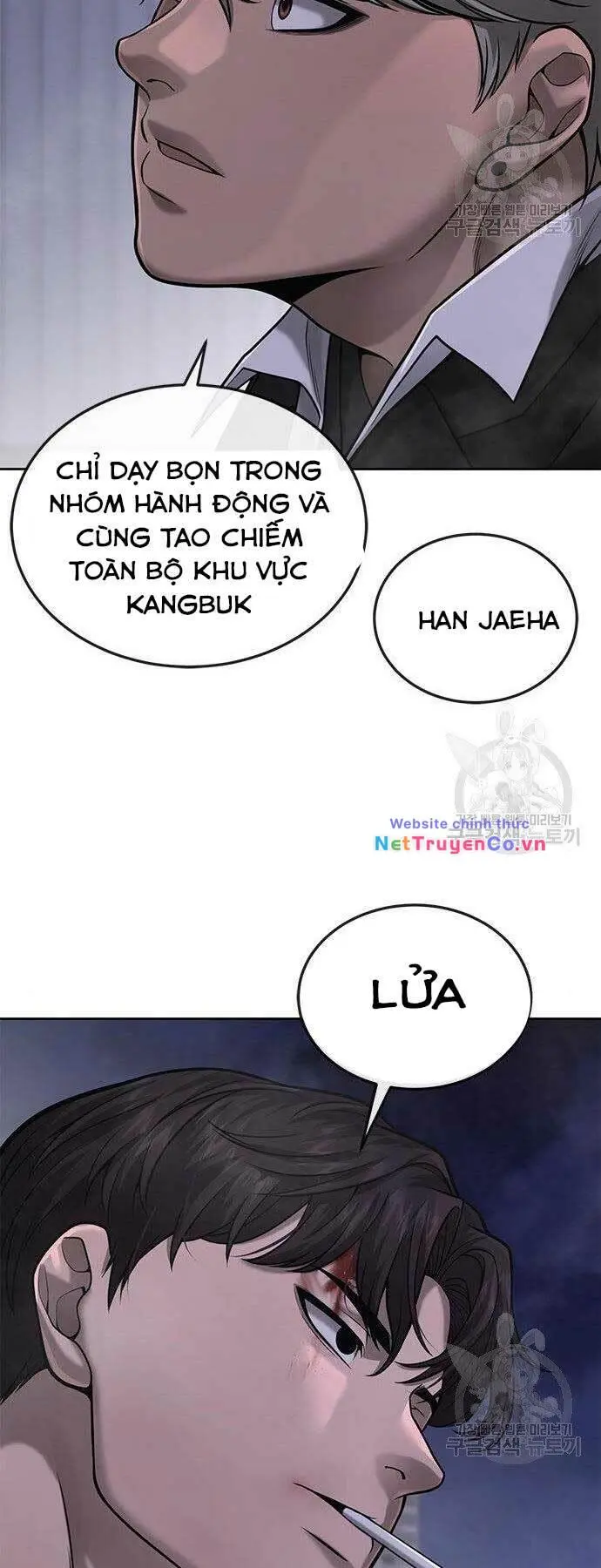 Chapter 33