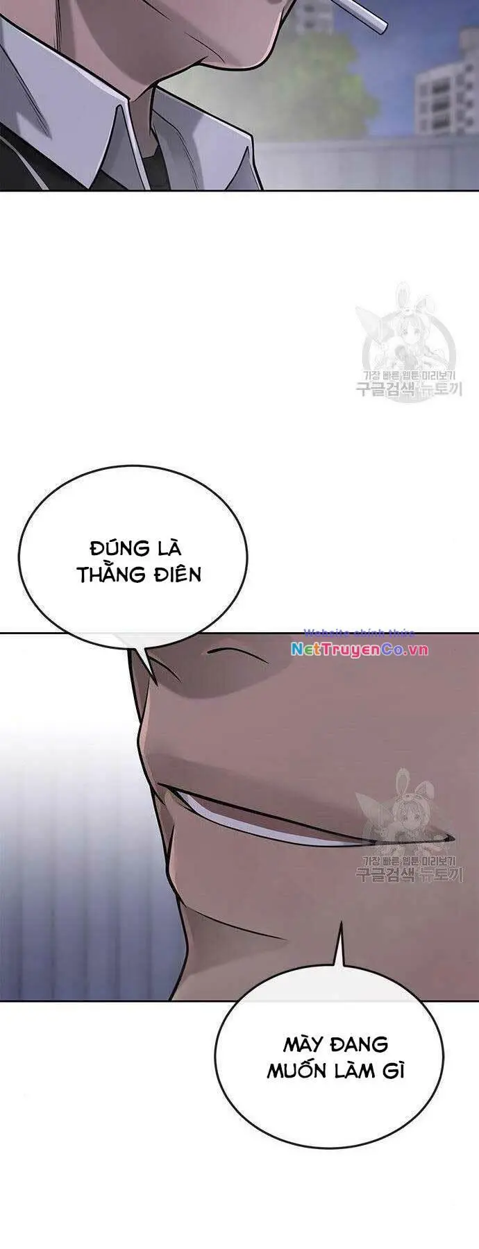Chapter 33