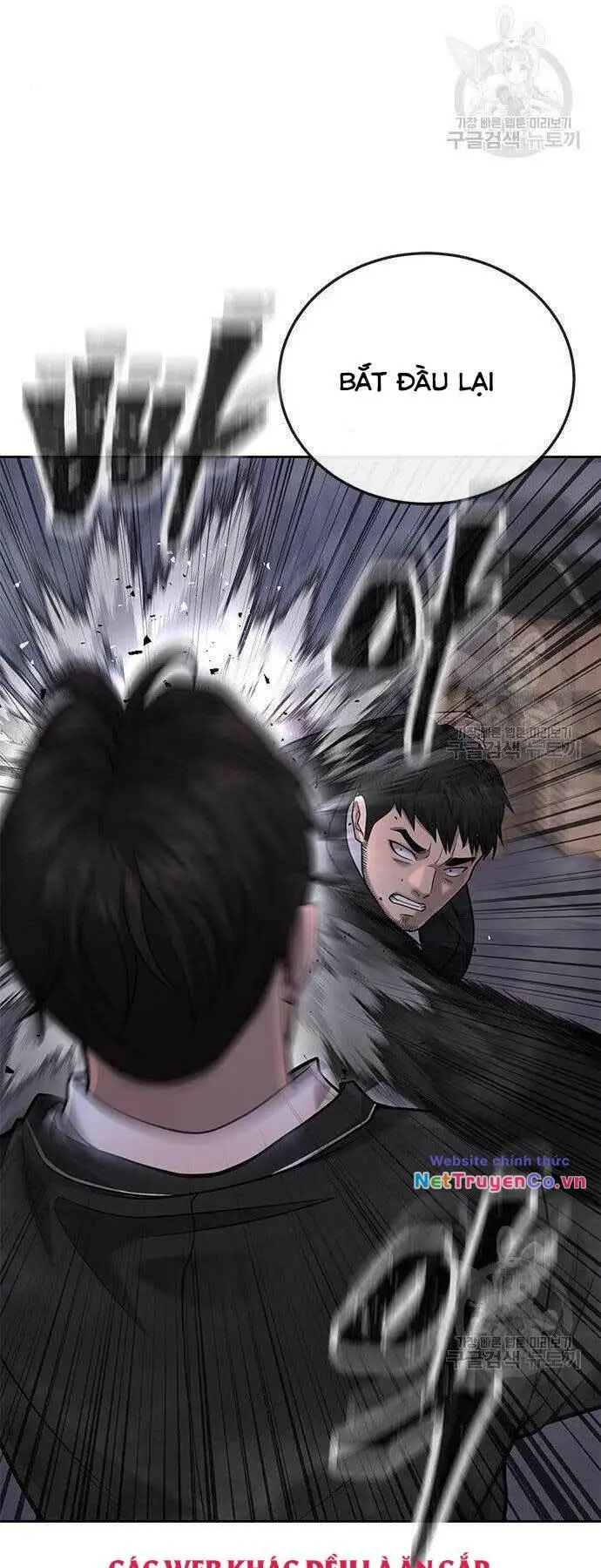 Chapter 33