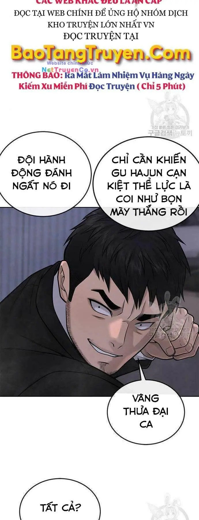 Chapter 33