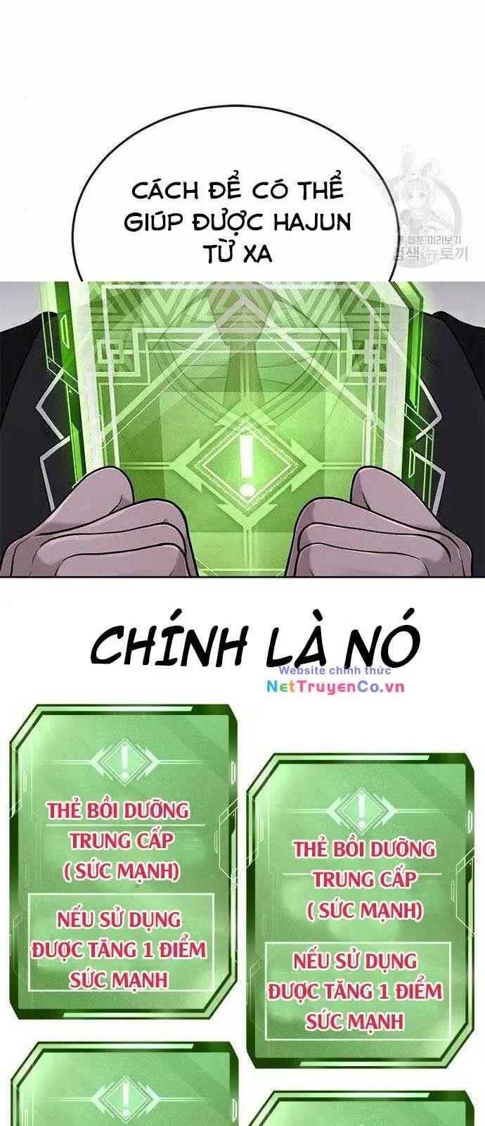 Chapter 33
