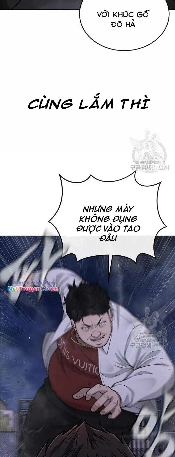 Chapter 33