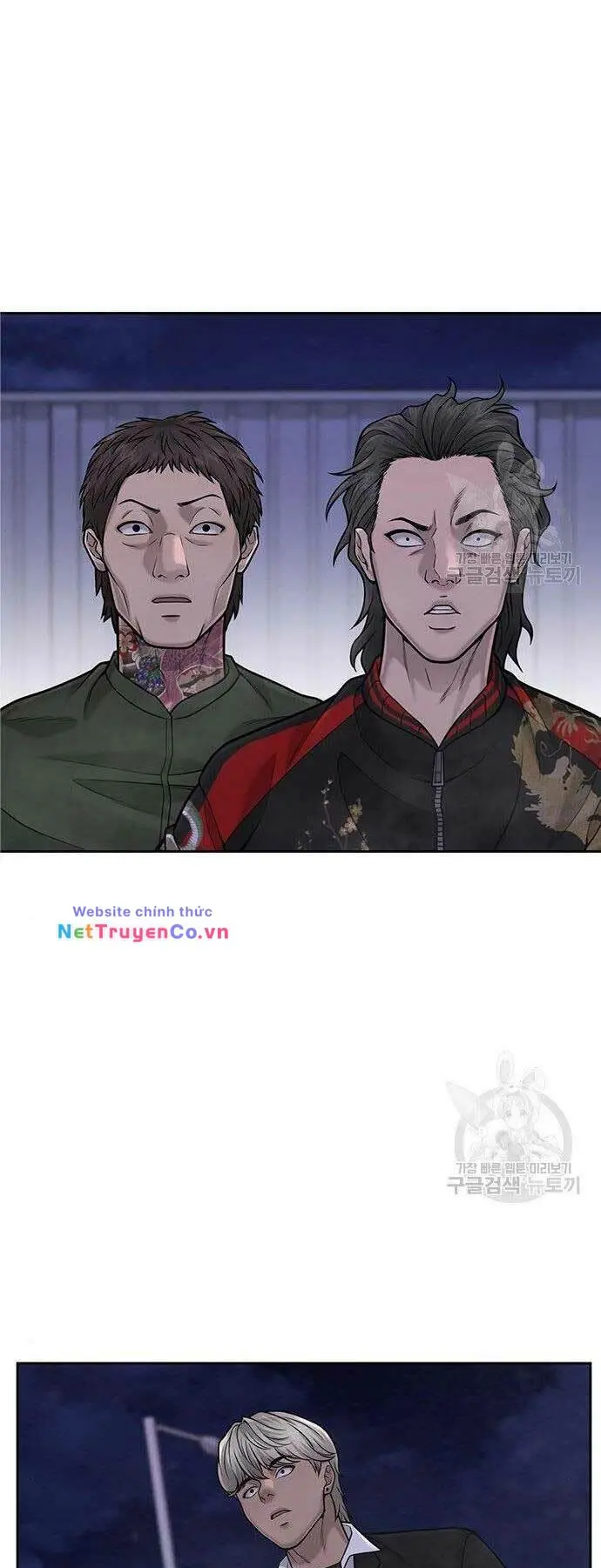 Chapter 33