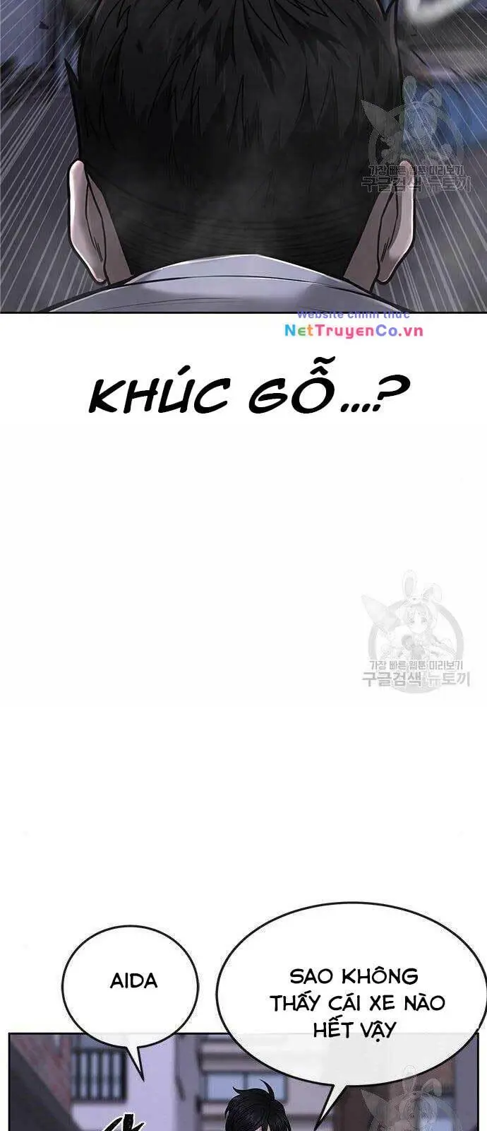Chapter 33