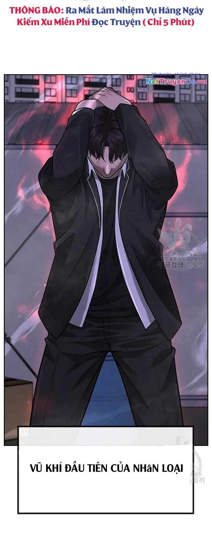 Chapter 33