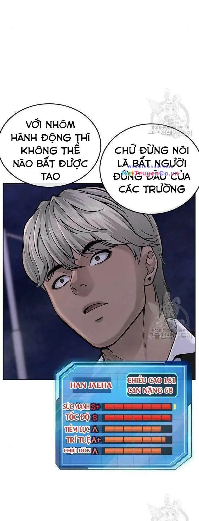 Chapter 33