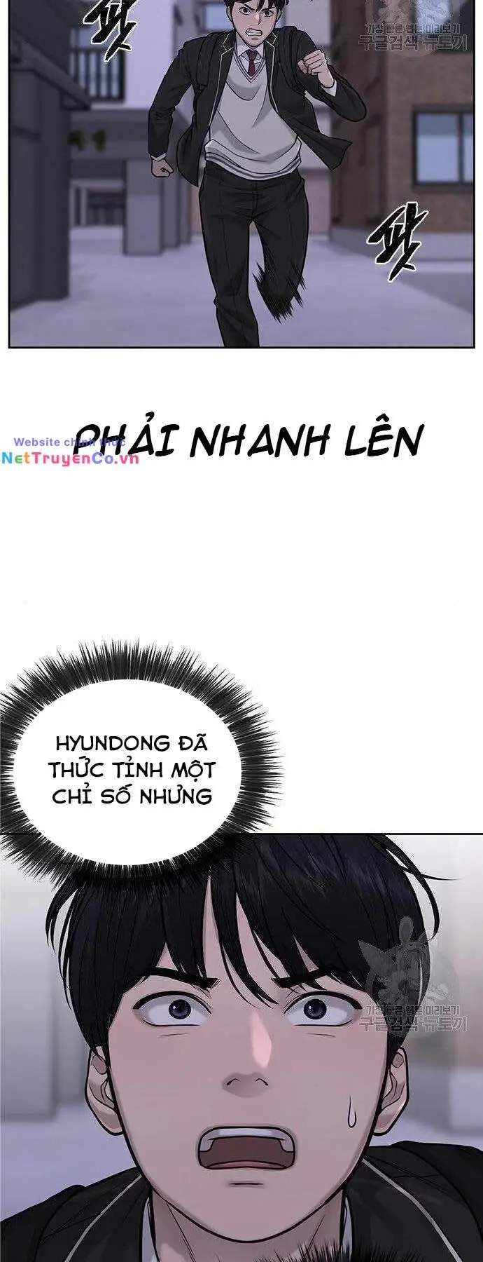 Chapter 33