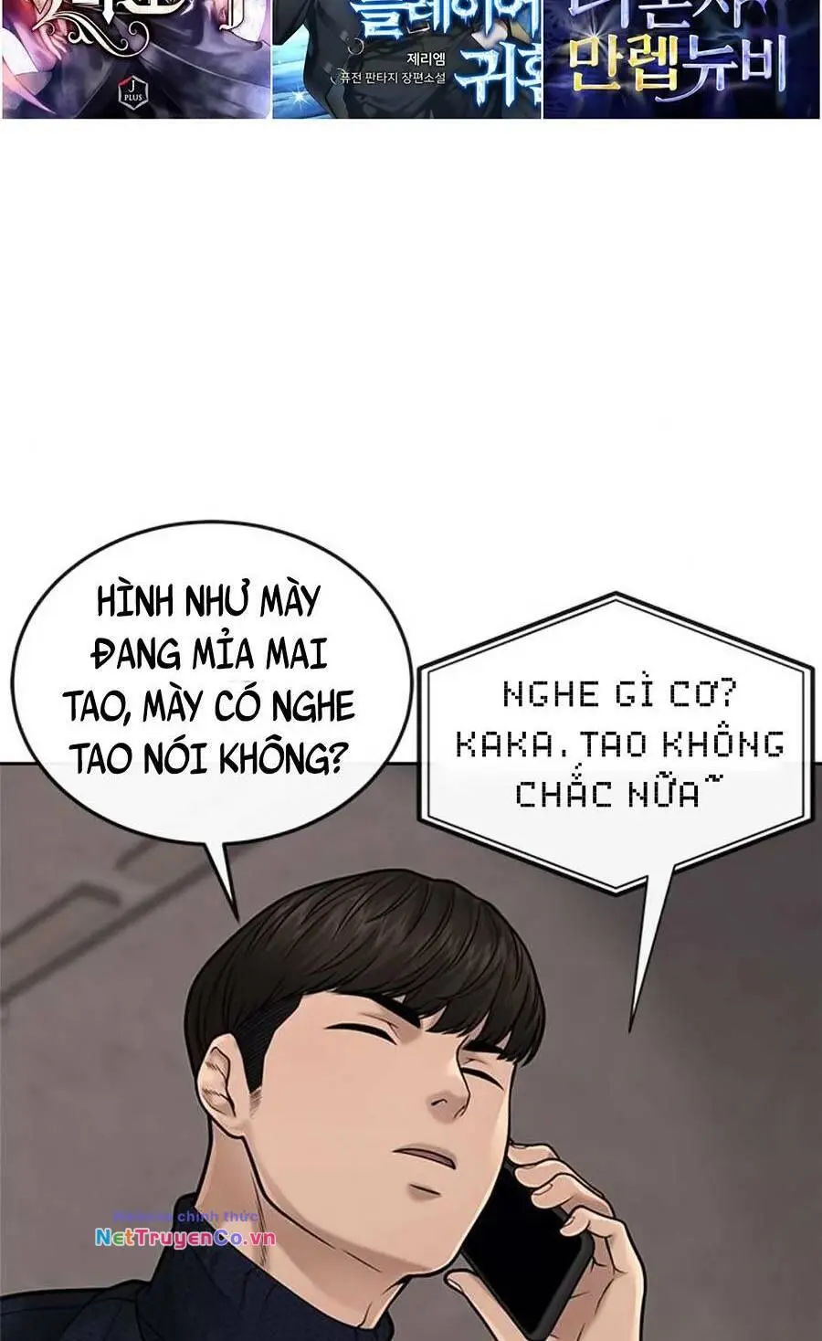 Chapter 32