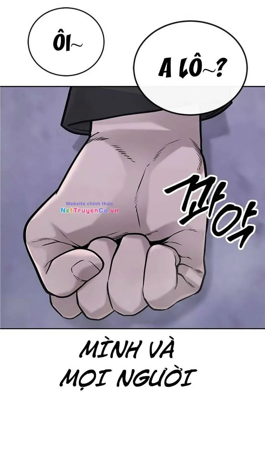 Chapter 32