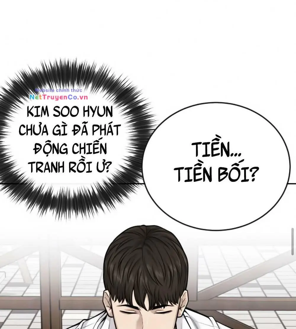 Chapter 29