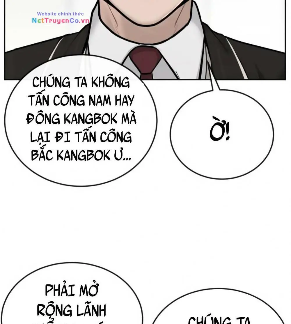 Chapter 29