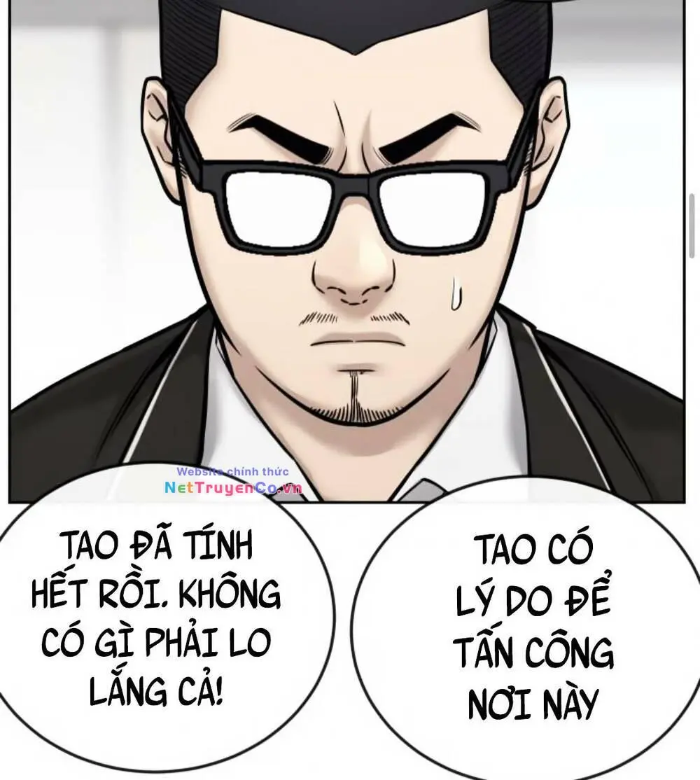 Chapter 29