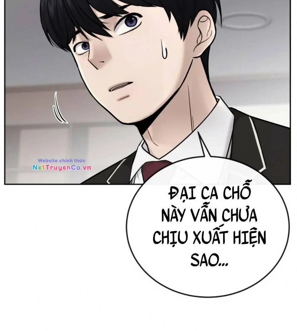 Chapter 29
