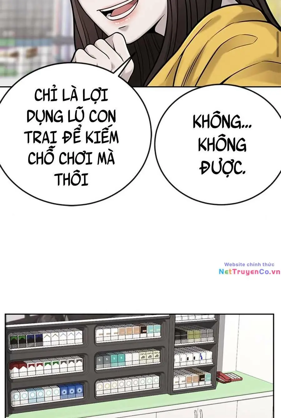 Chapter 25