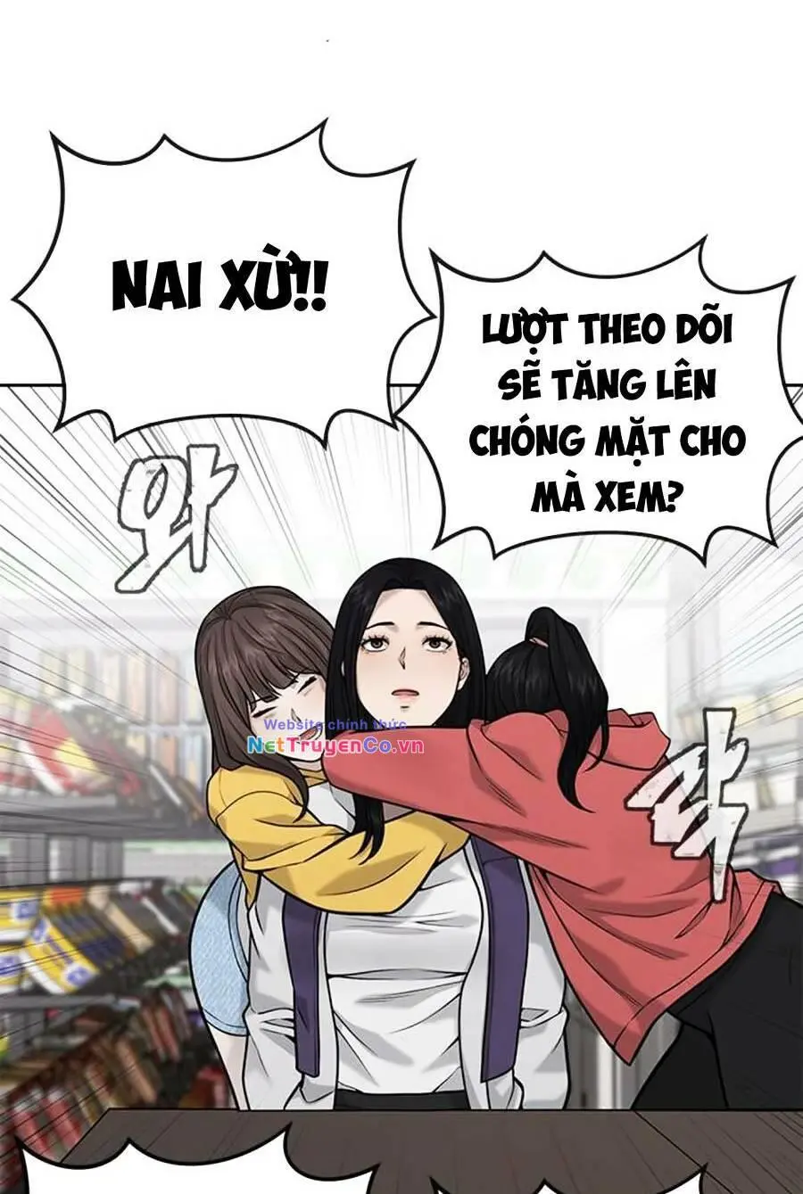 Chapter 25