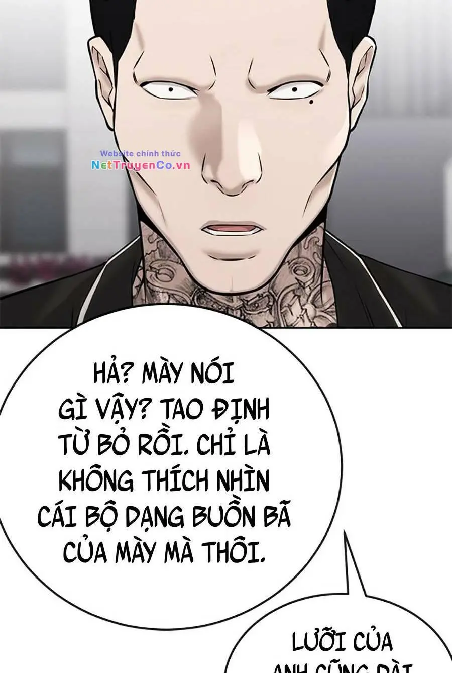 Chapter 25