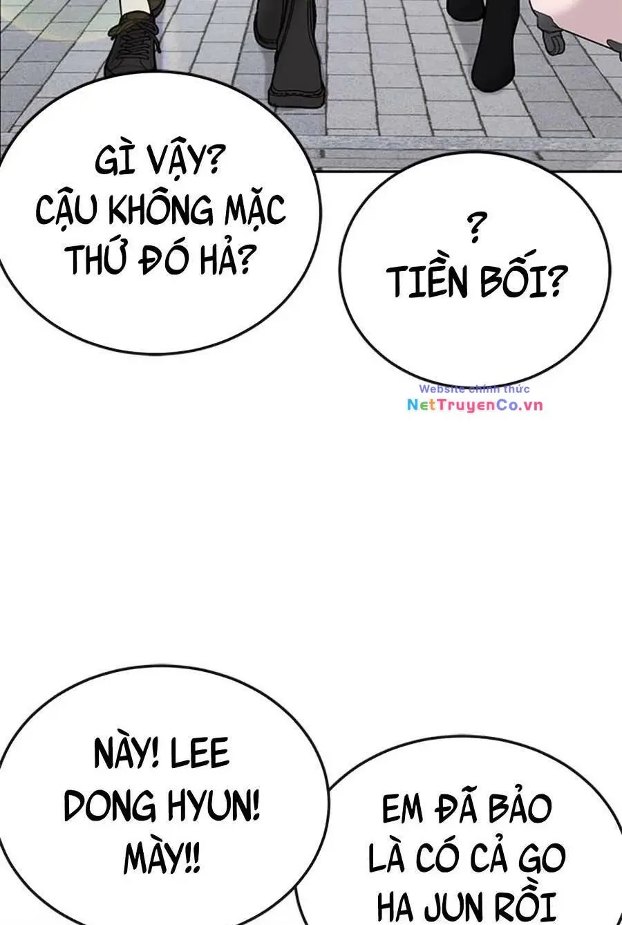 Chapter 25