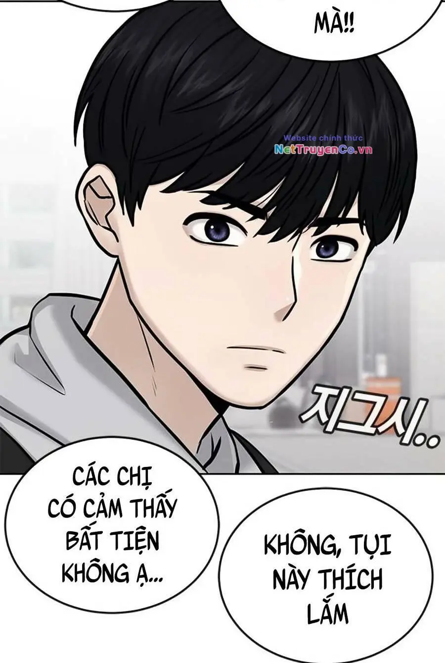 Chapter 25
