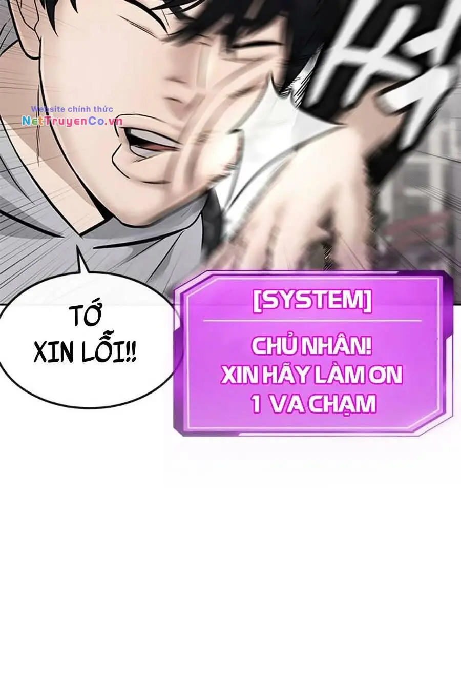Chapter 25