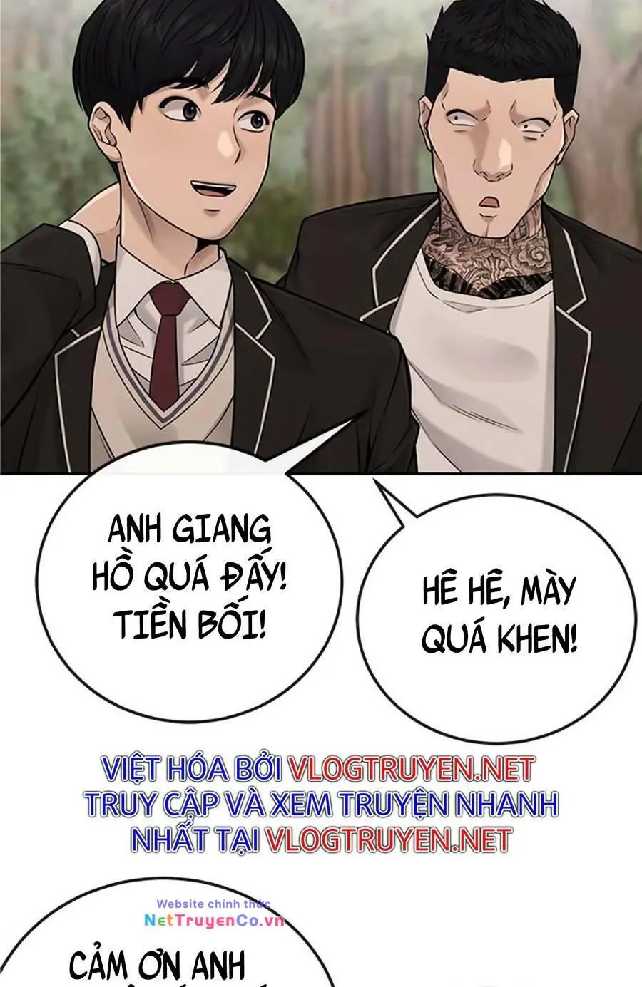 Chapter 25