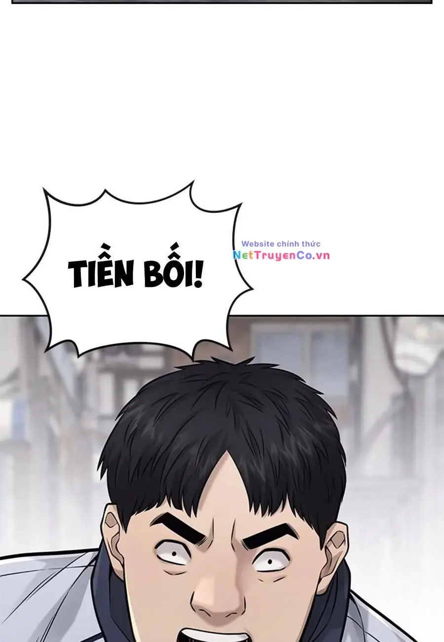 Chapter 25