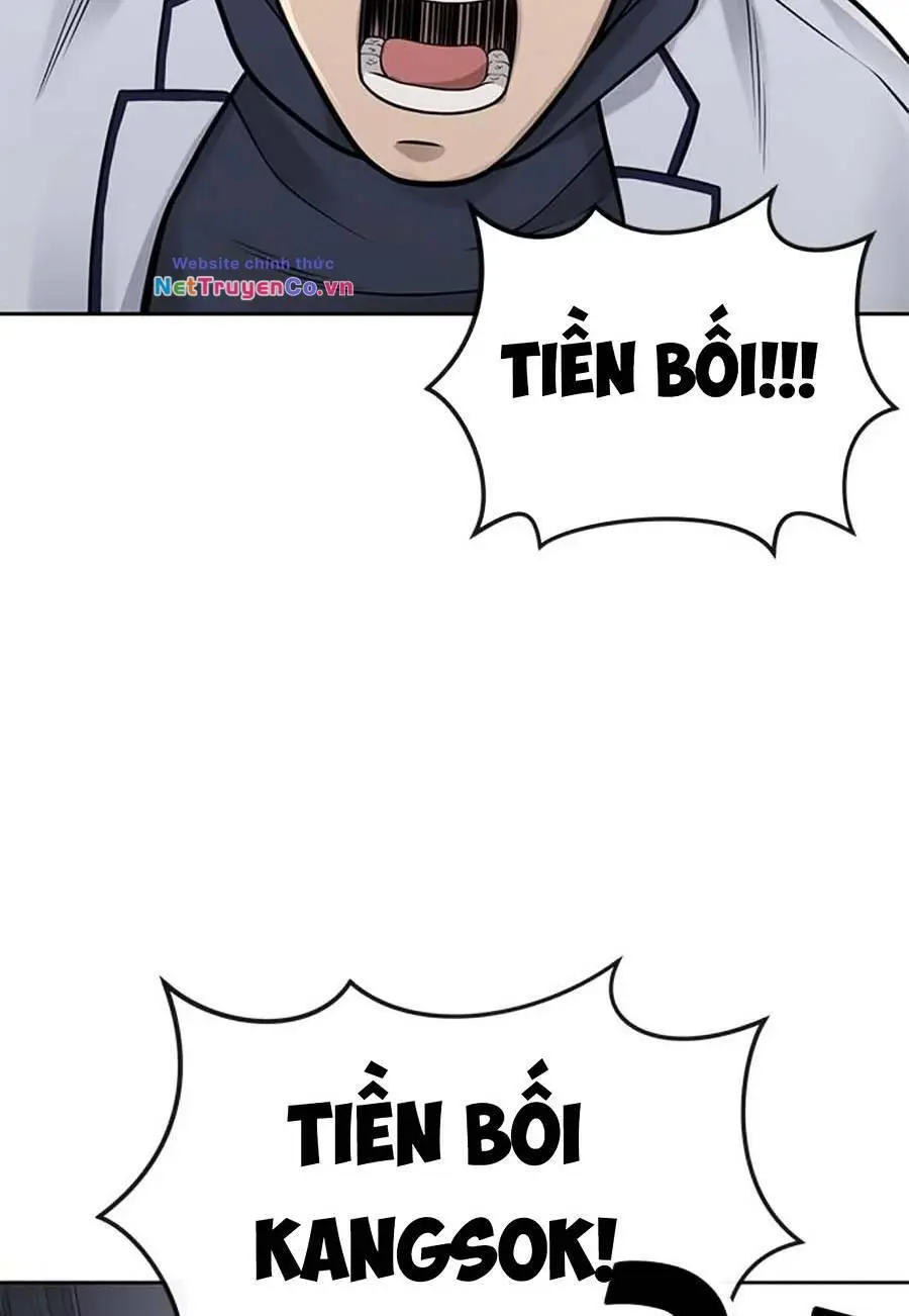 Chapter 25