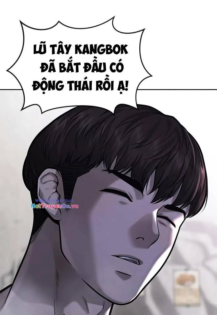 Chapter 25