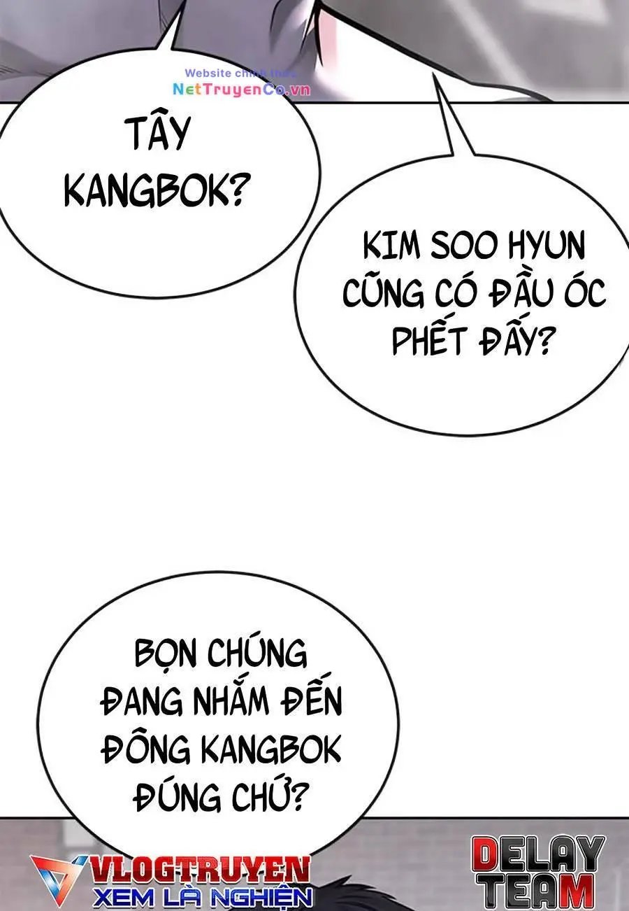 Chapter 25