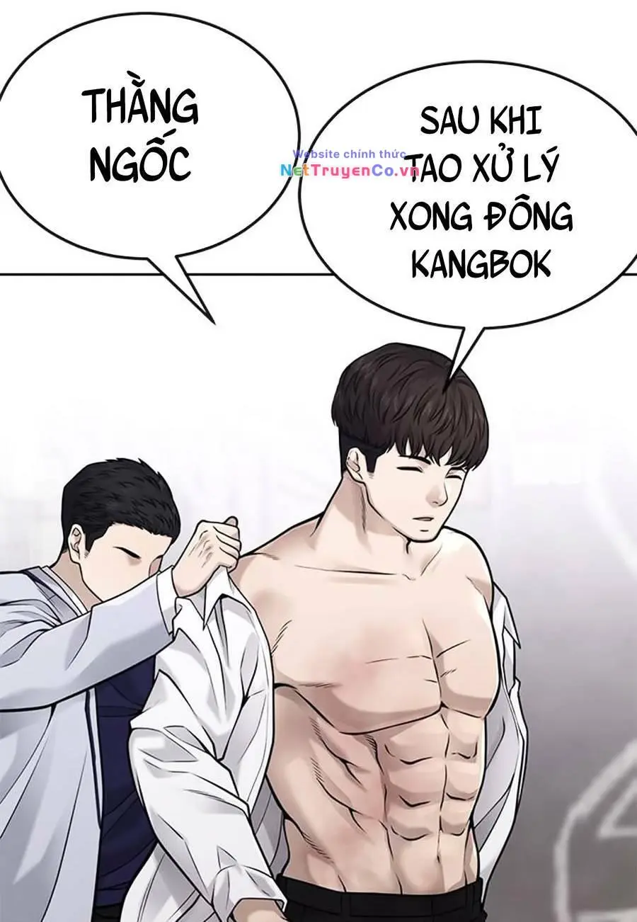 Chapter 25