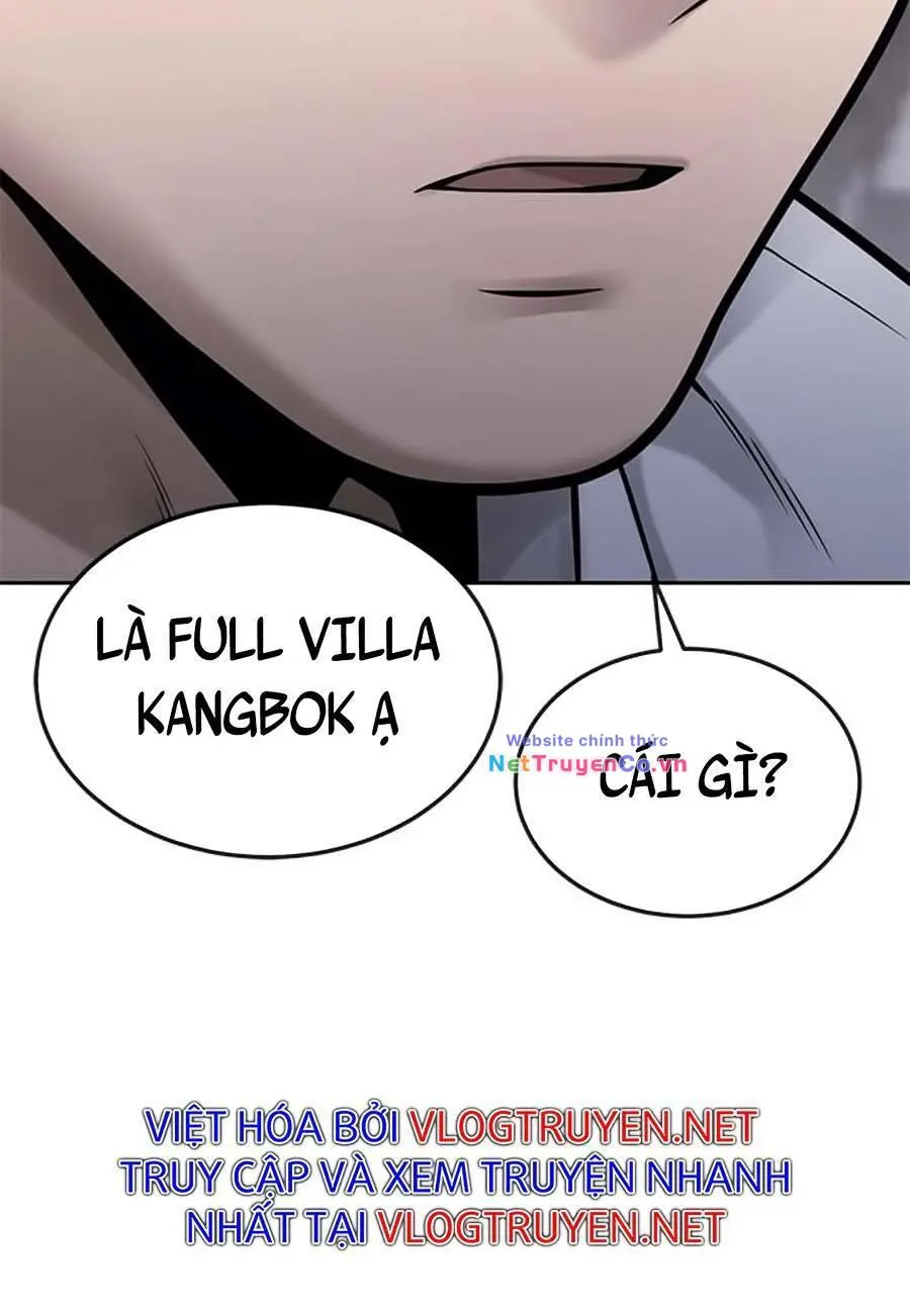 Chapter 25