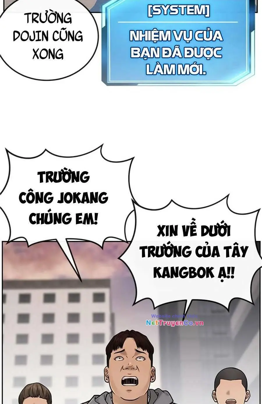 Chapter 25
