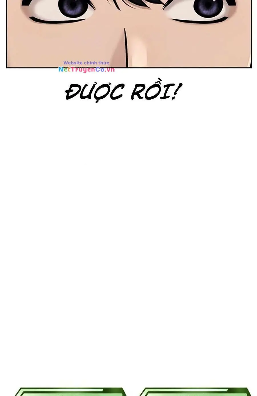 Chapter 25
