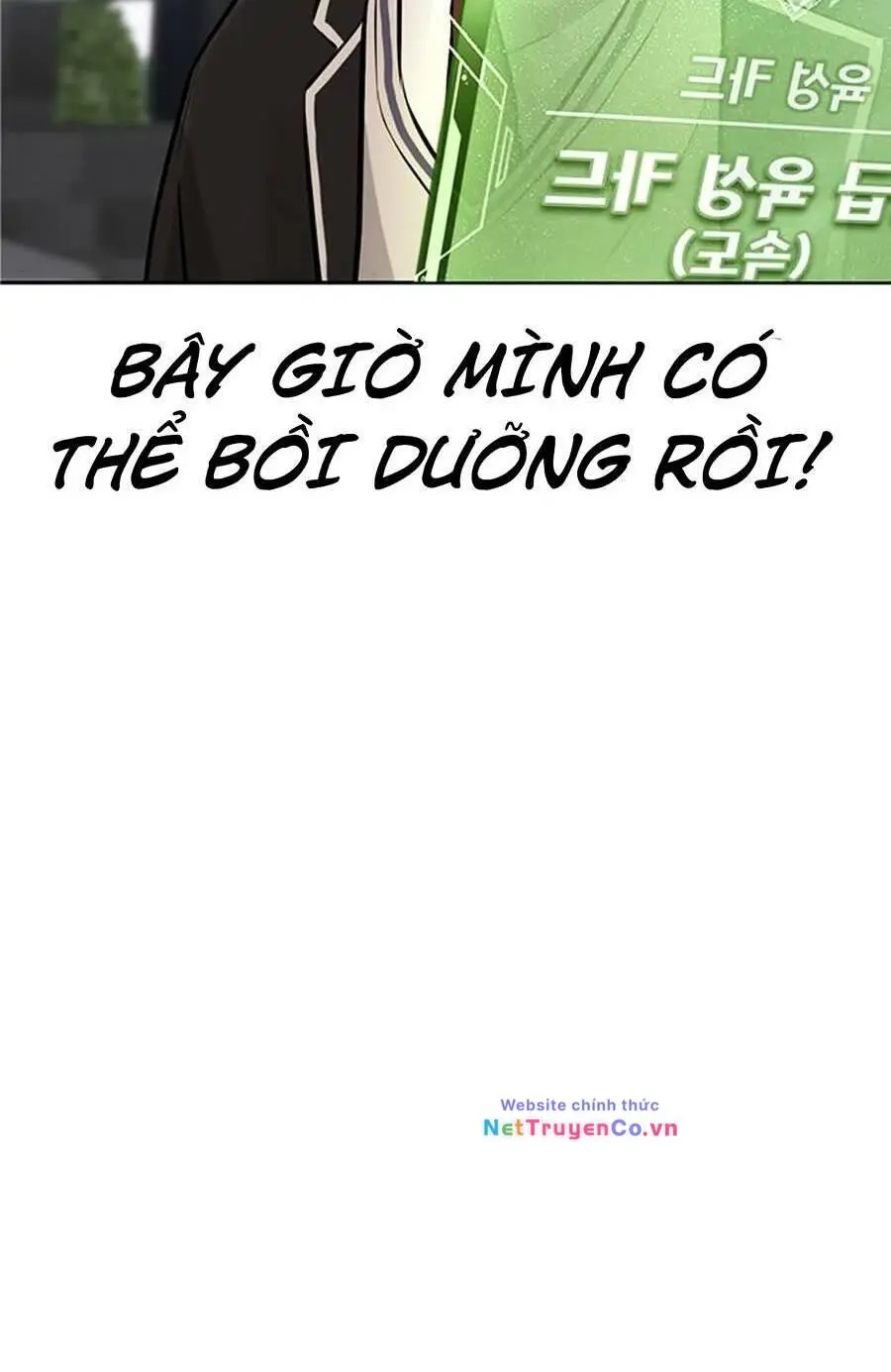 Chapter 25
