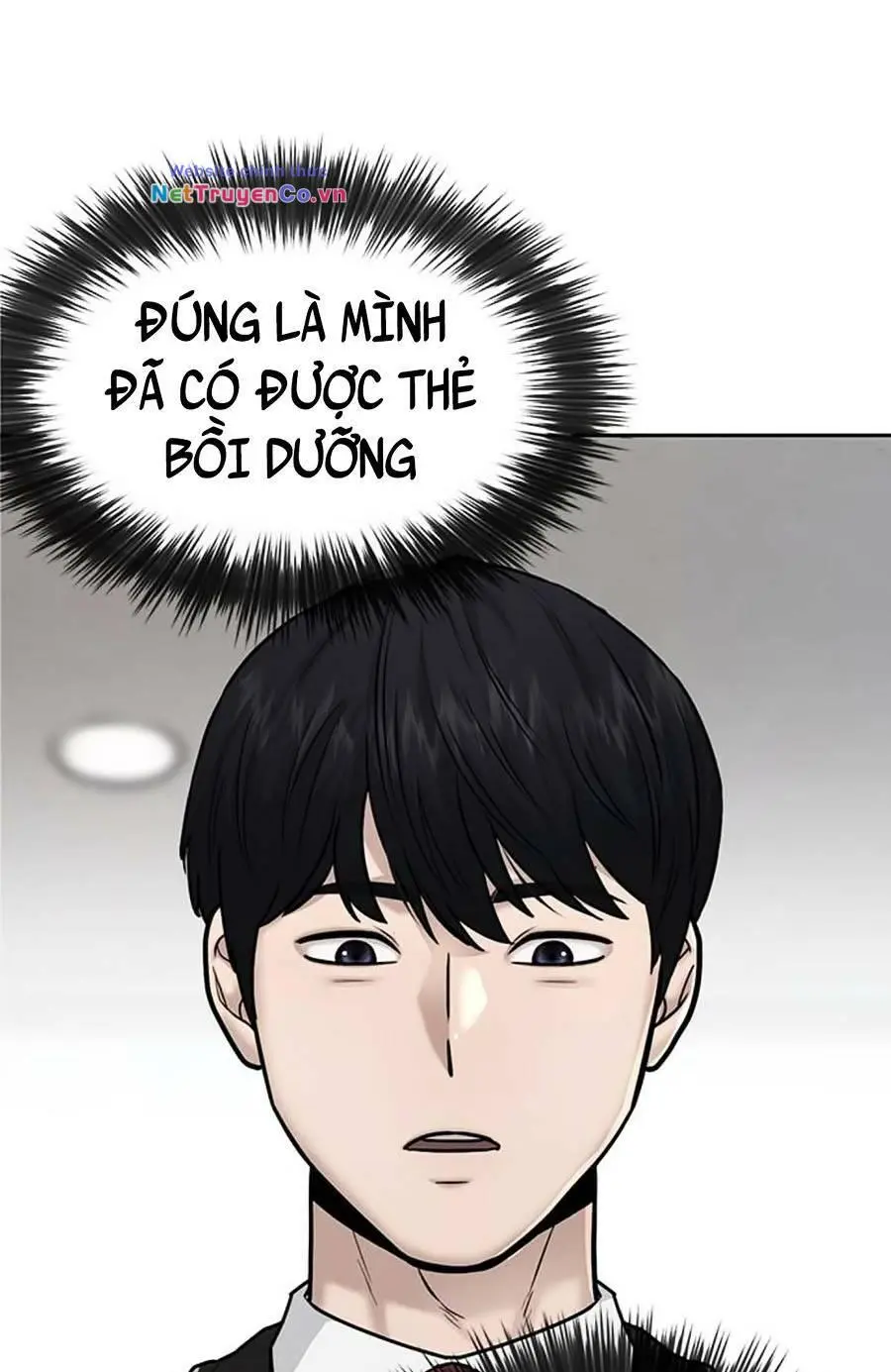 Chapter 25