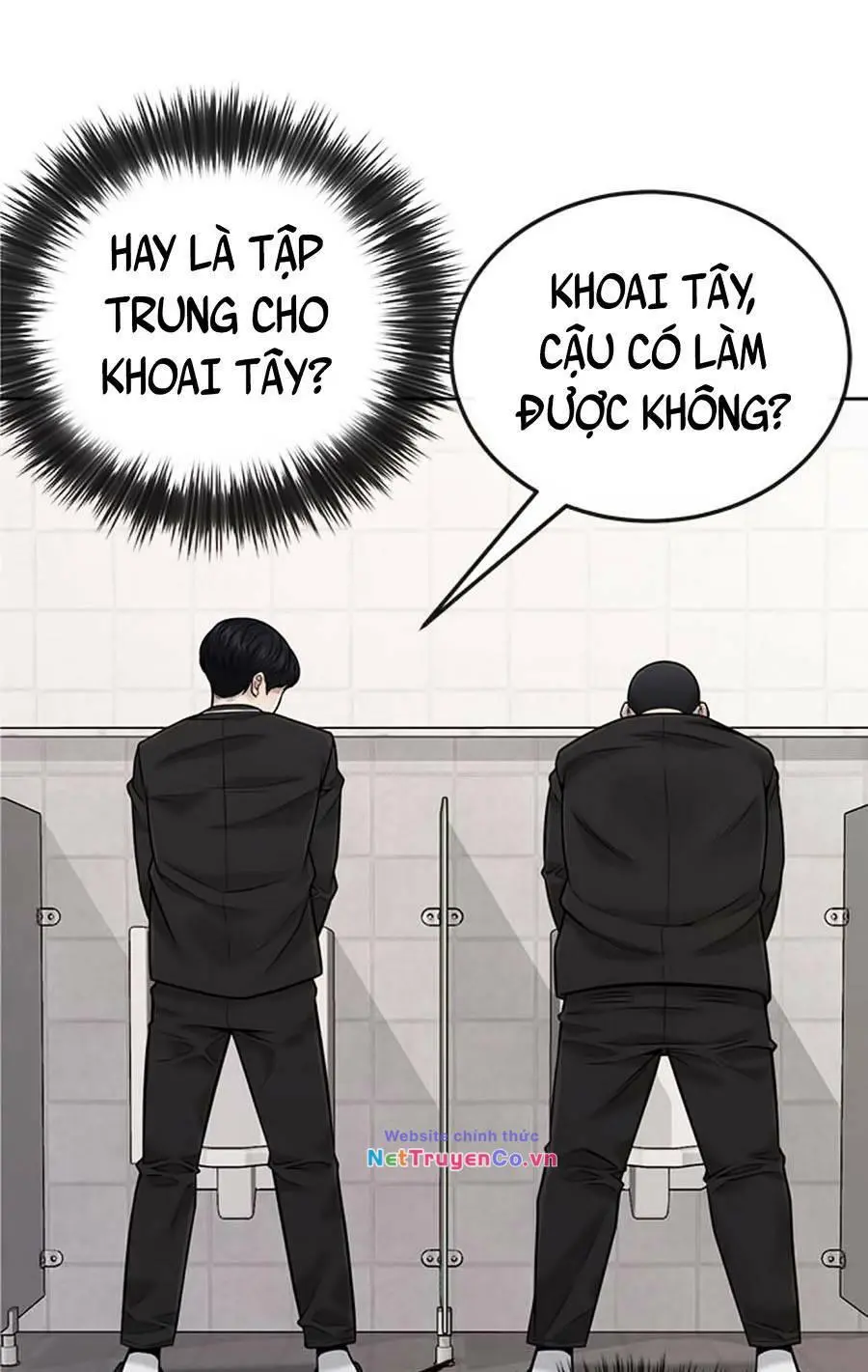 Chapter 25