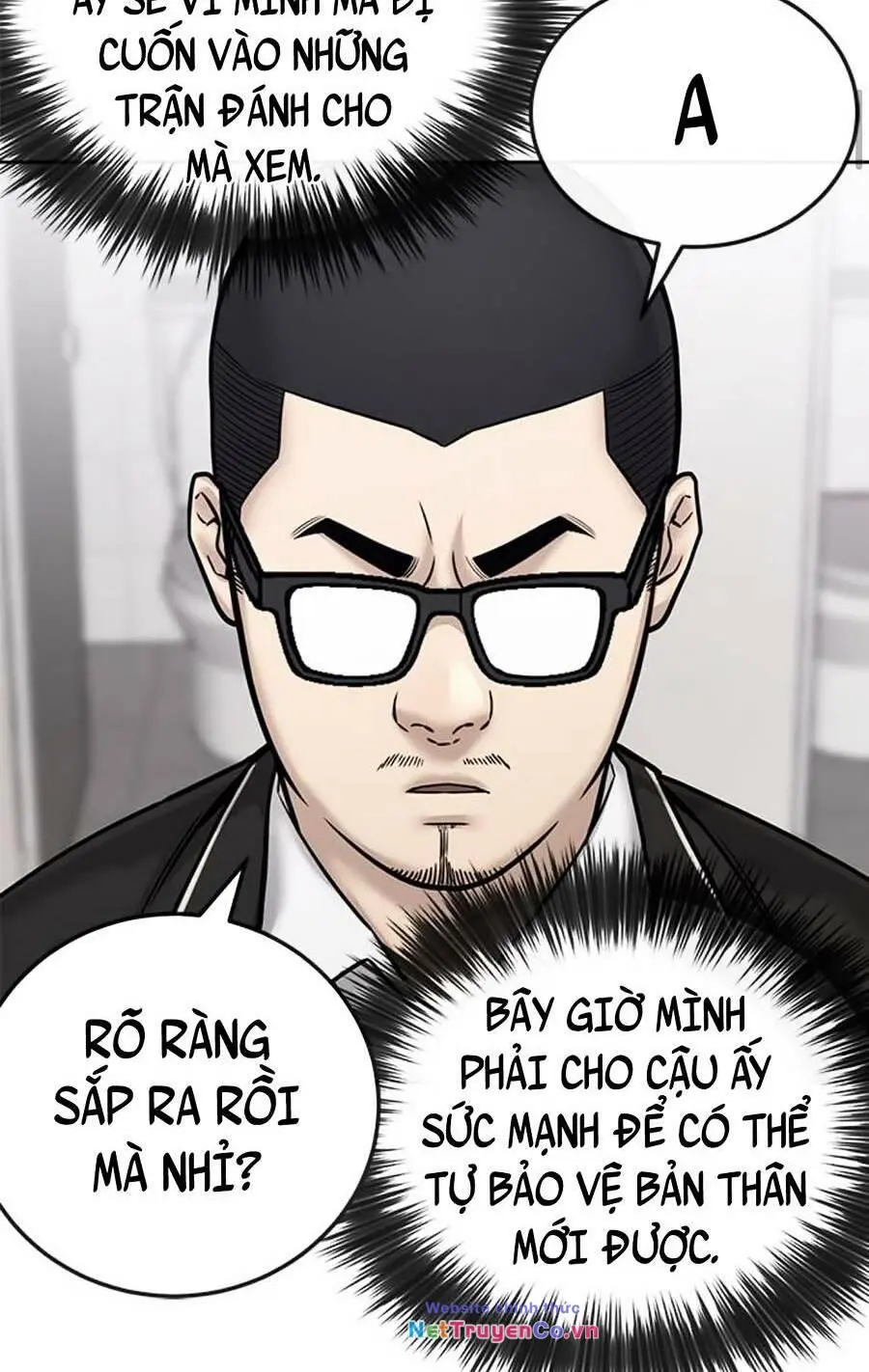 Chapter 25